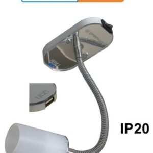 rov il flex 200b1 usb f.jpg